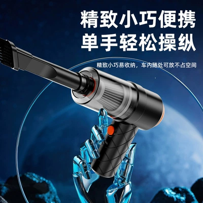 Wireless Handheld Car Vacuum Cleaner with, Tozsoranlar