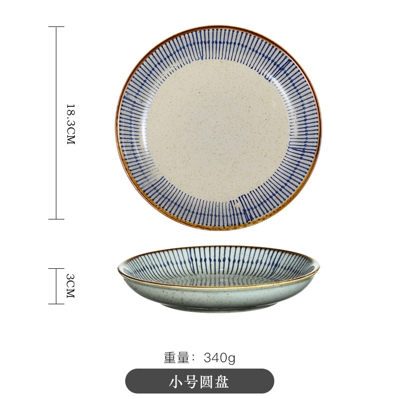 Tazón de arroz Vajilla retro japonesa Juego de platos creativos Tazón de arroz de cerámica para el hogar Tazón de fideos Tazón de sopa Plato de verduras Plato de pescado