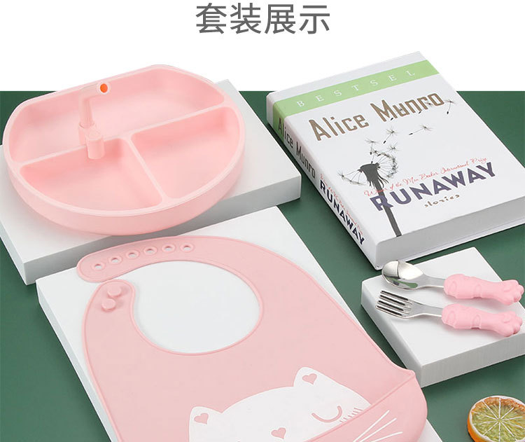 硅胶套装-详情页_08