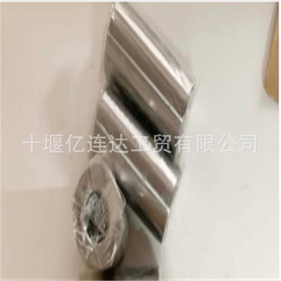 S-313  S313 KEY,PLAIN WOODRUFF ��A�I S313