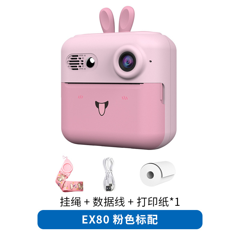 Nuevas cámaras transfronterizas para niños, cámara de mano, SLR, doble lente, juegos al aire libre, mini juguetes, cámara Polaroid