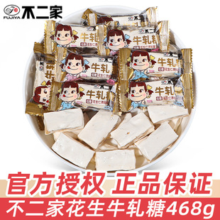 �����һ���ţ܈��ɢ�b�Y��Yϲ��ϲ���ǹ��k�����e������С��ʳ