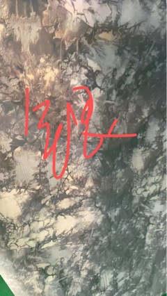 牛仔裤用烫金膜纸、布料烫金膜纸、哑光花膜烫金纸