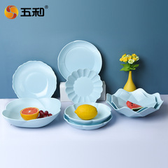 Five and Flower Pattern Fruit Plate for Home Living Room Coffee Table Snack Dry Fruit Candy Plate Moving into a New House Nordic Style High-end