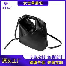 美系高端时尚女包潮流小众設計大容量单肩包简约轻奢奢华女托特包