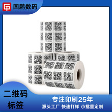 Դ�^���S �l�a���a һ��һ�a���S�a��׃�������N�����z�~�漈�N��