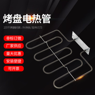 늿��P늿��t�ӟ�� ɣ�àt�����ò��P�늼ӟ�ܸ����t�z늟��