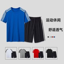夏季运动套装休闲港风情侣男女装新款宽松三条杠套装跨境外贸批发