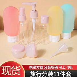 分装瓶;塑料瓶、壶;塑料罐