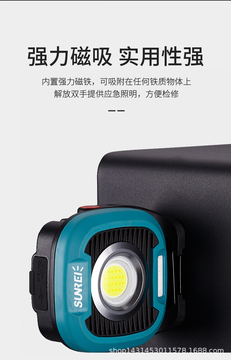 描述图10.jpg