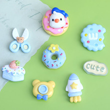 �ɐۿ�ͨ�{�� diy�����z�����֙C������Ь�����N�l�A��֬������l