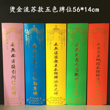 �C����ɫ��λ24ϯˮꑃȉ�����λ����ˮ����K��λ