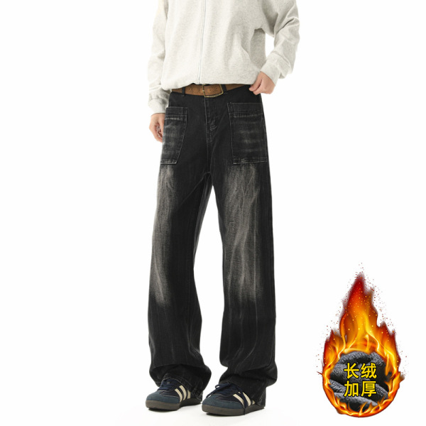 Retro trousers