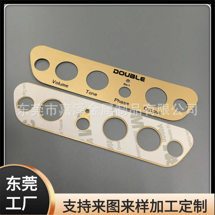 铝合金高光拉丝面板加工设备控制面板铝铭牌定制加工丝印铝标牌