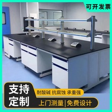 ���ƿ��ľ����Ҍ��̨ppˮ��̨������pp���P䓹���̨ȫ䓌��̨