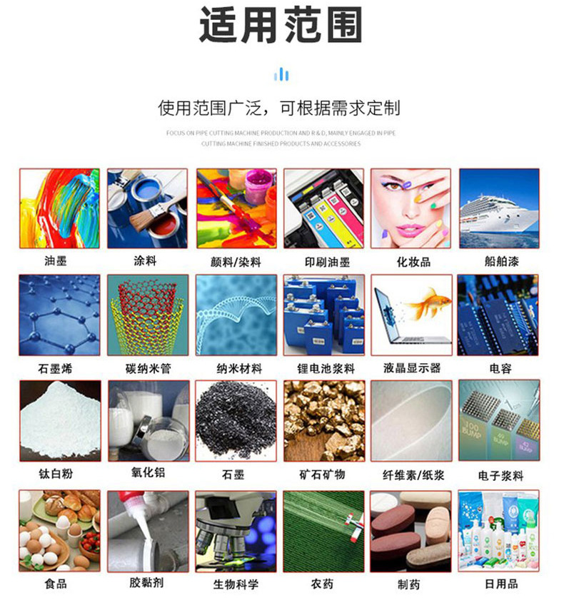 详情_11