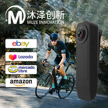 A18高清摄像头手持背夹户外航拍1080p会议记录仪摩托车运动相机dv