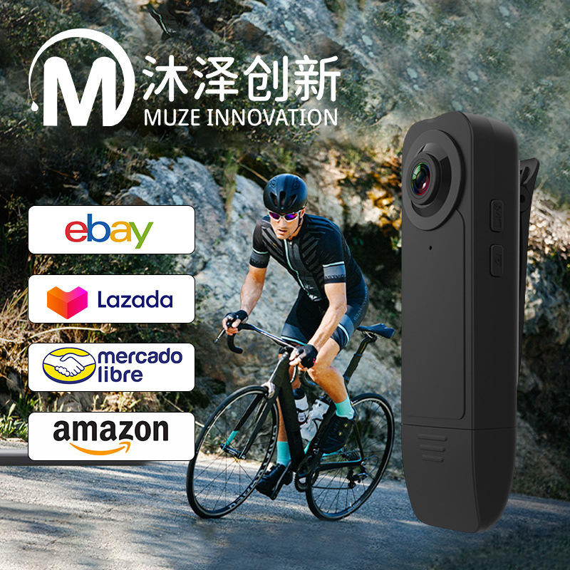 A18高清摄像头手持背夹户外航拍1080p会议记录仪摩托车运动相机dv