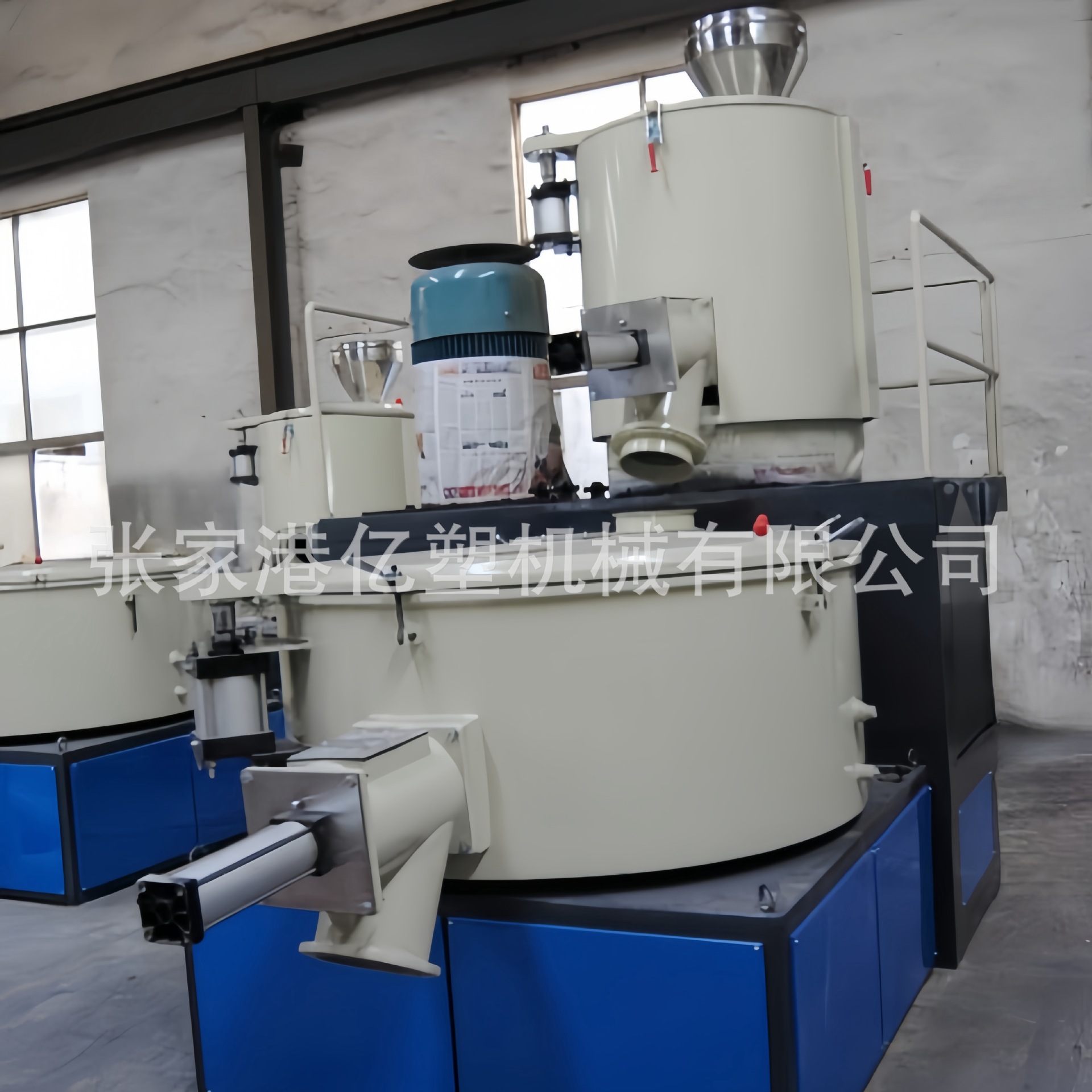 变频不锈钢混合机组 塑料混合机 高低混搅拌机 塑料混合搅拌机