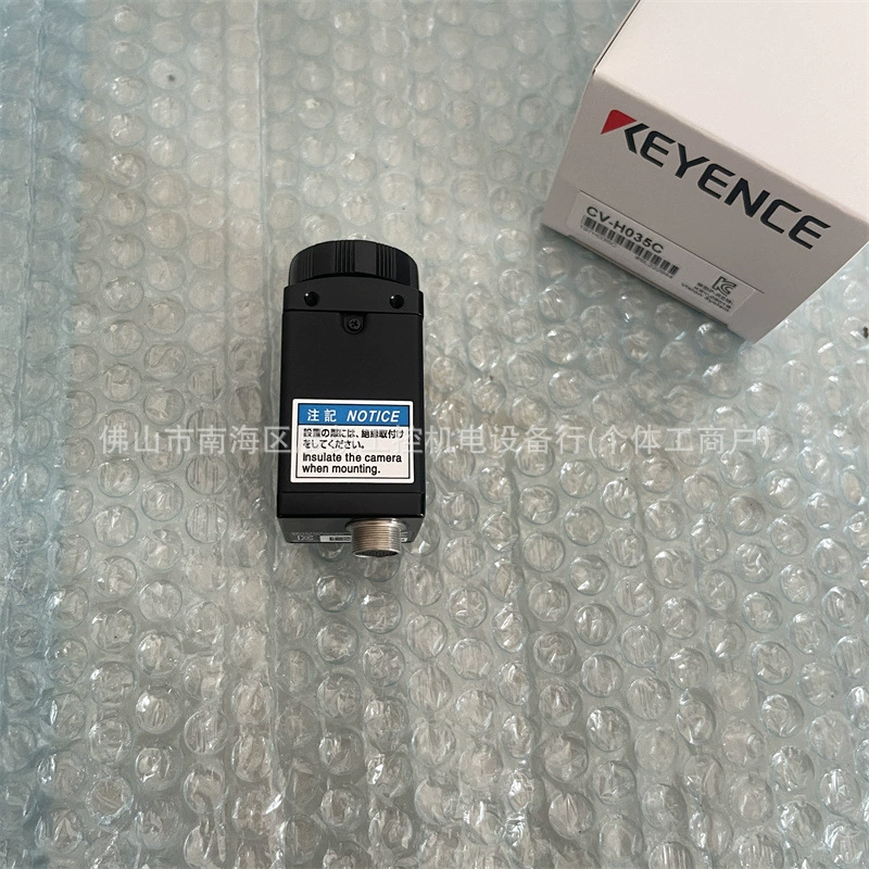 基恩士 Vision system CV-H035C CV-H035MCV-200CCV-035CCV-035MCV-200M