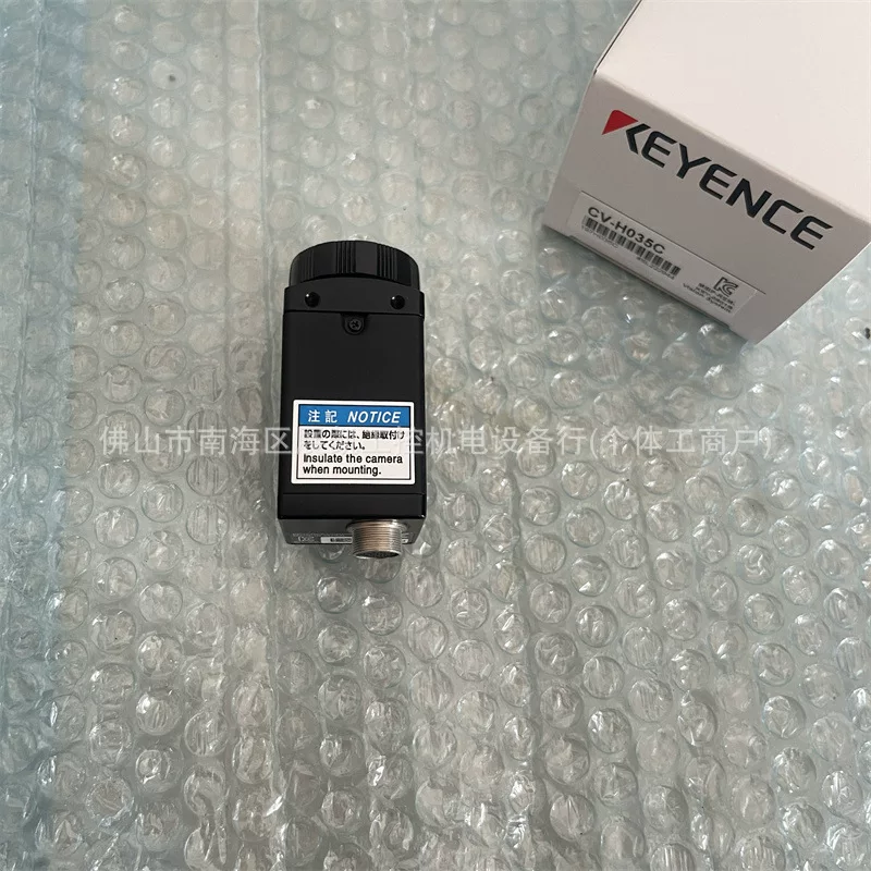 基恩士 Vision system CV-H035C CV-H035MCV-200CCV-035CCV-035MCV-200M
