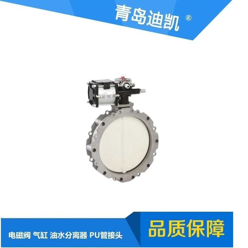 TKC气动阀 R/VL-5-1/8-SA多种规格尺寸选择咨询联系