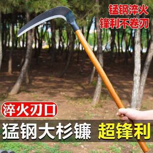 �¿�����վ��ʽ���砵����i䓼��L��砸�ݵ����������r�ù���