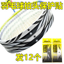 ��ë���ı��o�N߅���ĥ���������^�Nȫ��߅���λ����ྀ�o���z�N