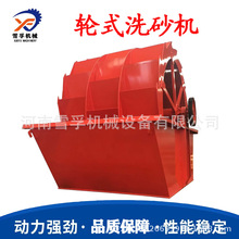 ԄɳxϴʯC Vɽ݆ʽˮxVO ɰʧ