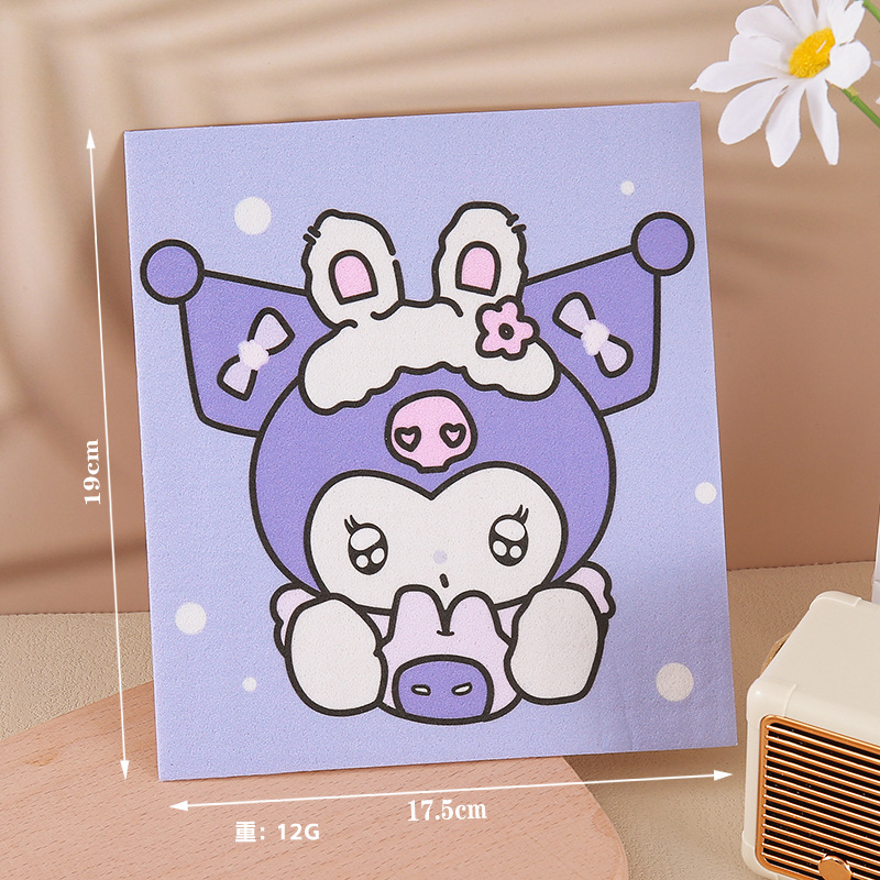 수세미 쿠미