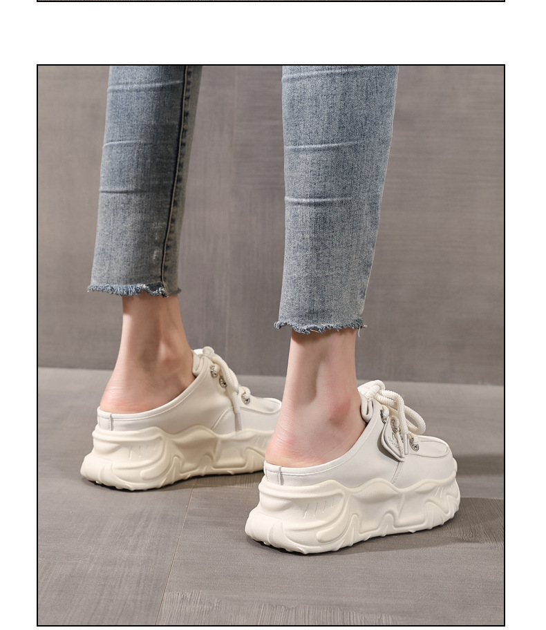 Giày sneaker nữ đế dày tăng chiều cao mũi trùm đầu dáng lười một chân — màu be chi tiết 11