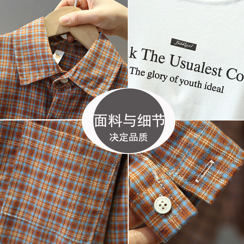 7680 ropa para niños primavera y otoño traje de camisa coreana 2025 nuevo traje de tres piezas de moda para niños de primavera para bebés