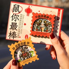 ʮ����Ф�����N��������ľ�|�����N�����Ą�����L���μo��YƷ