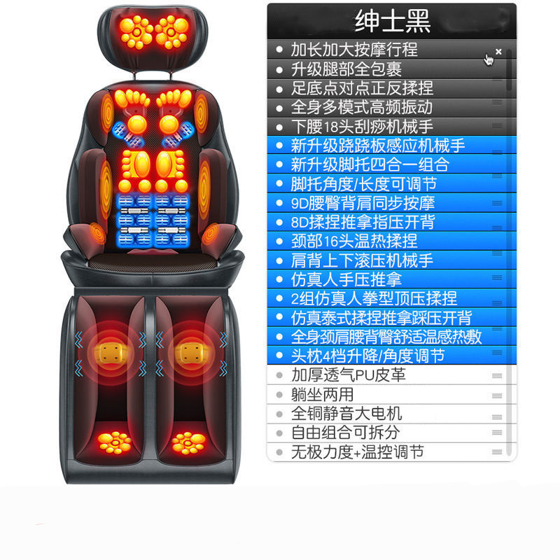 首、腰、肩の家庭用混練マッサージ器具マッサージチェア頸椎混練マッサージクッションドロップシッピング|undefined