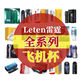 �������L����A380���B�����w�C��ȫ�Ԅ���s�l���ӿ羳���N