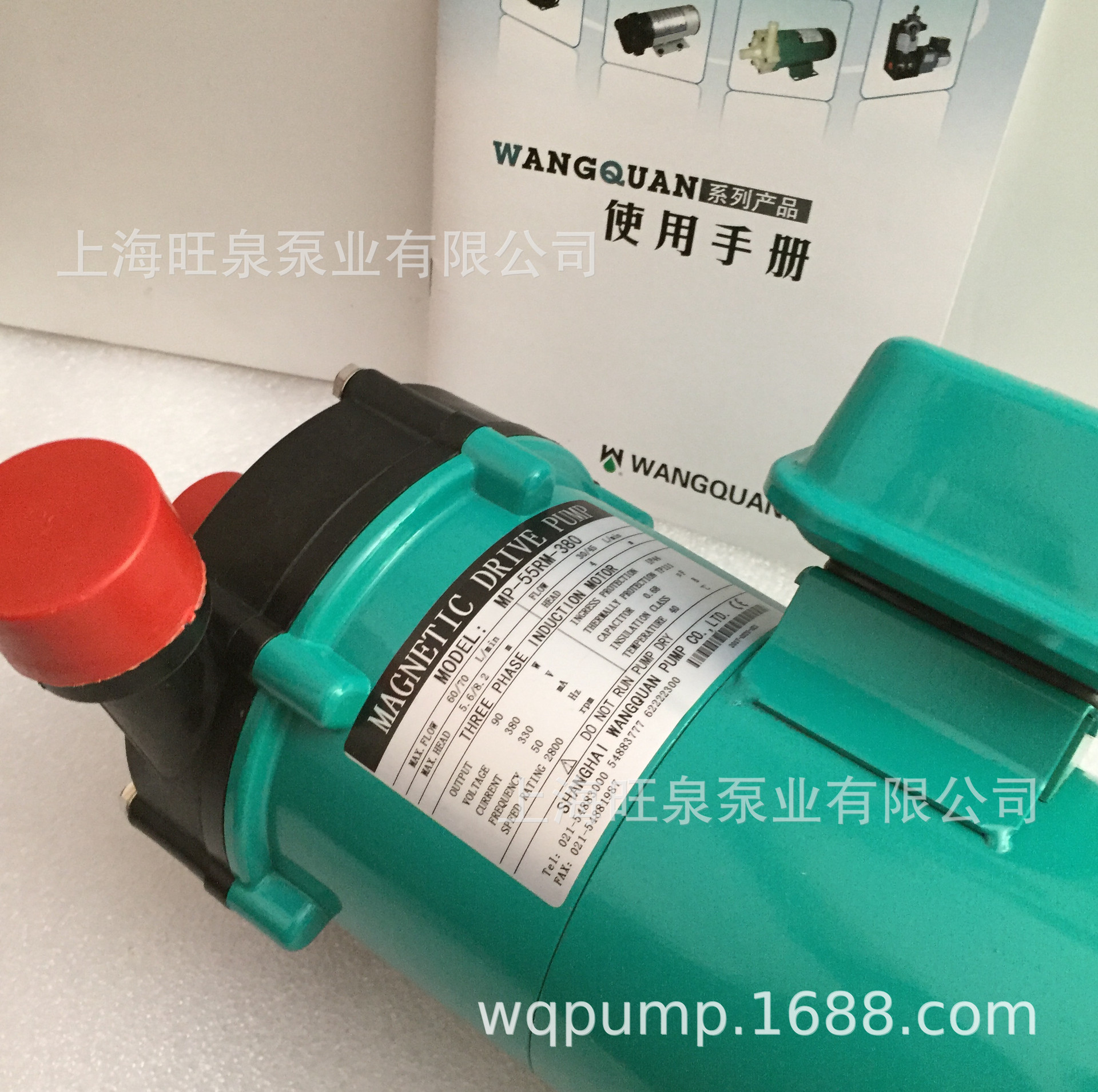 �Ϻ���ȪMP-55RZС�ʹ����á����ϴ����á���������ѭ����