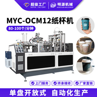 ȫ�Ԅӳ��������Cһ���Լ����C���x����pPE��Ĥ�����C�S��ֱ��