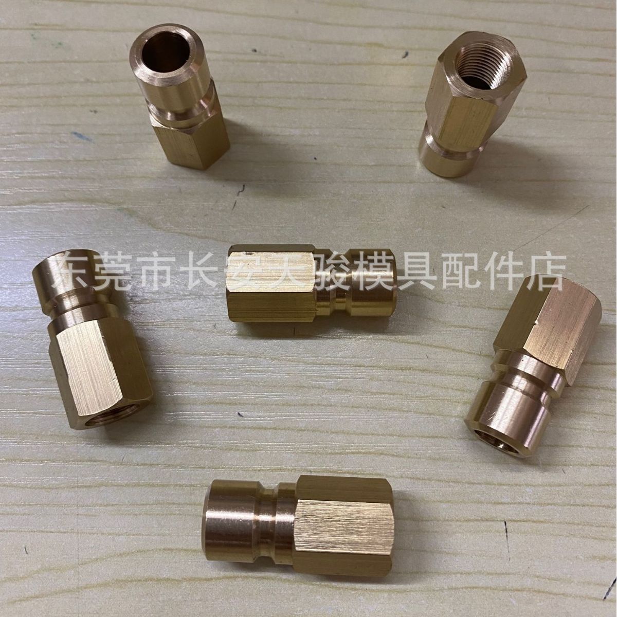 供应DME |JPF-0351|JPF-0352|JPF-0353|JPF-0354|铜水嘴|内牙水咀