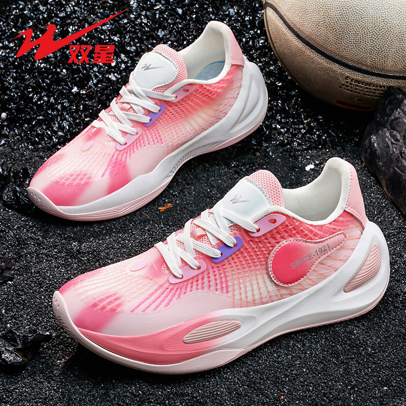 Double Star Genuine Low-Top Basketball Shoes Men's Youth Anti-Slip Wear-Resistant Practical Student Sports Shoes Men