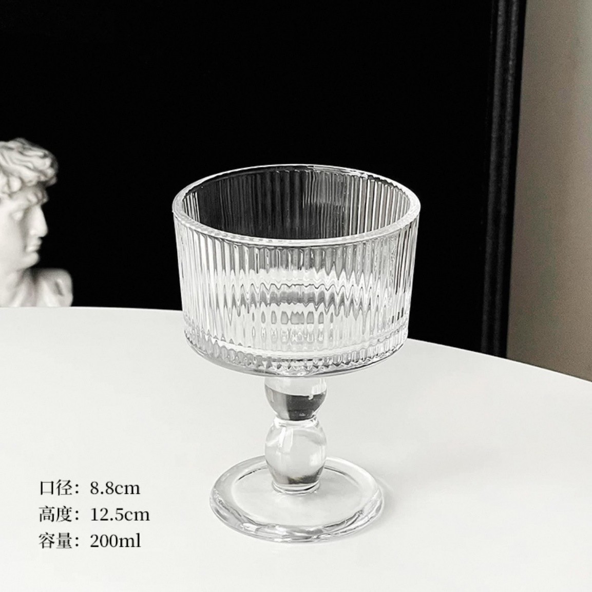 투명한 세로무늬 잔