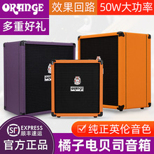 Orange����ؐ˹���ؐ˹��������CR25BX/CR50BXT�ؐ˾bass����