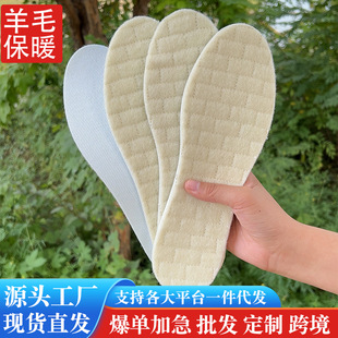 100%��ë���z��ůЬ�|��Ů�����Ӻ�����������ܛ�׷���ë�q��Ь�|