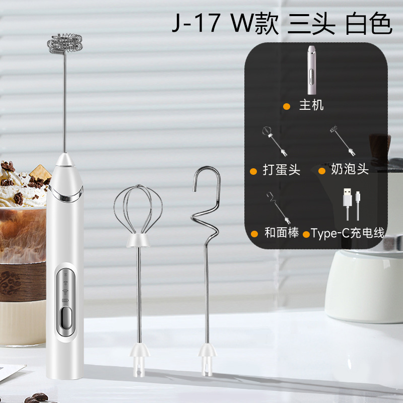 J-17 화이트 3 믹싱 헤드 (7월 신제품)