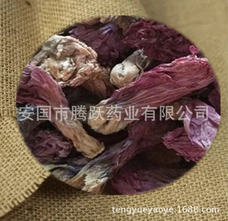 Dried Shu Kui Hua Flowers 蜀葵花 Wholesale Raw Herb 500g Sichuan Origin specifications