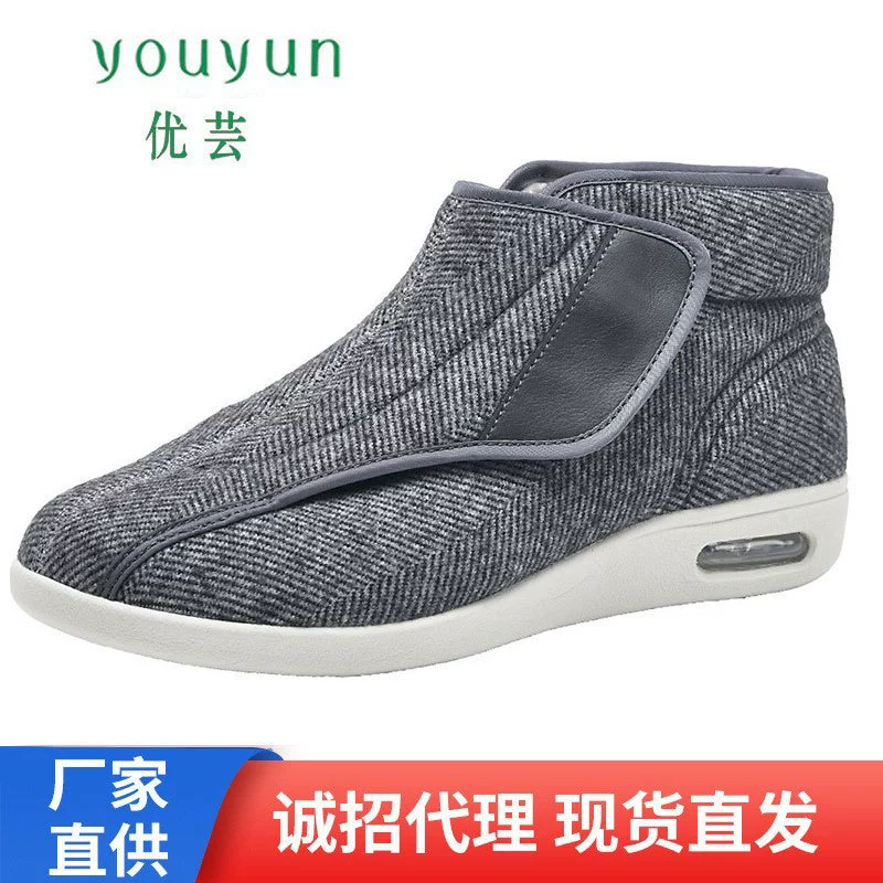 Новые зимние прогулочные ботинки Youyun для людей среднего и старшего возраста, на флисовой подкладке, средней высоты, на липучках, в стиле «dad shoes», для трансграничной независимой платформы.