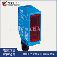 ����(SICK) �����͹�紫������GTB6-P4212 �����ţ�1052442
