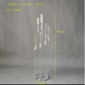 微信图片_20220609160359