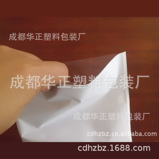 成都淋膜袋     成都淋膜塑袋子     供应淋膜纸塑和薄膜做成袋子