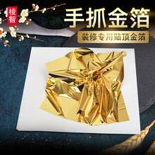 �����ǡ��𲭼����b�b���컨����b��N픽�̨���½���ץ��