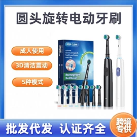 电热护膝护腰;电热毯/垫;其他按摩器材